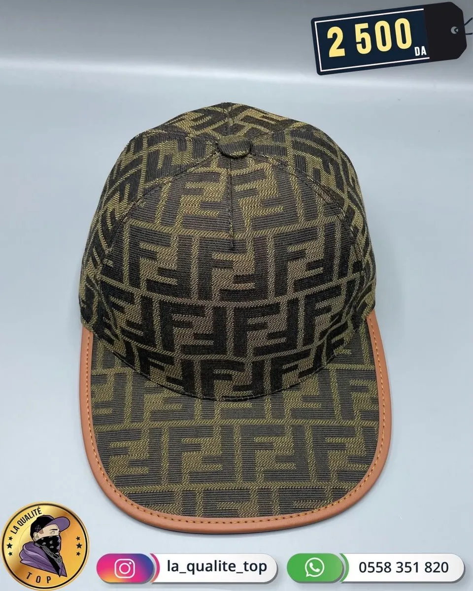 متاهة كاميل
