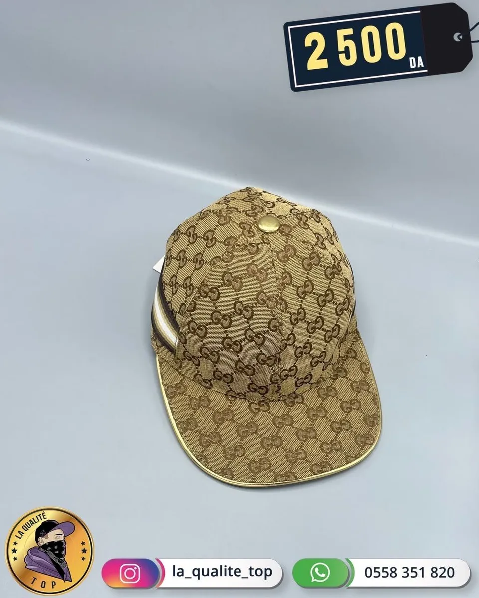 سيغنتشر عسلي